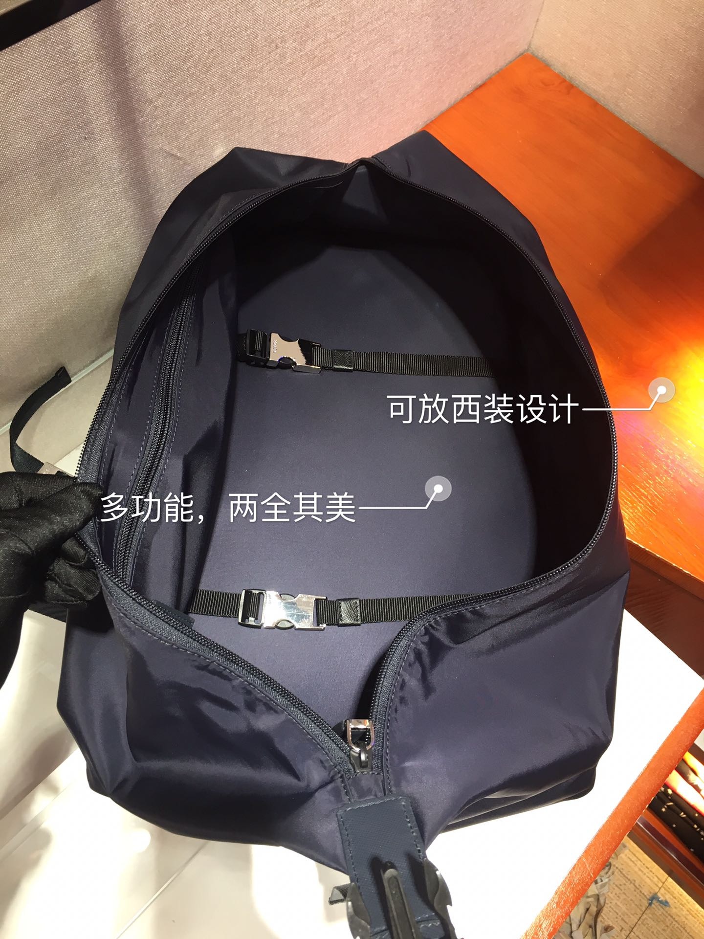 Multifunctional Backpack Model 2VZ028 Nylon Saffiano Trim Edition - Image 3