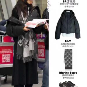 Song Qian Inspired Premium Scarf Luxury Soft Warm Statement Winter Essential