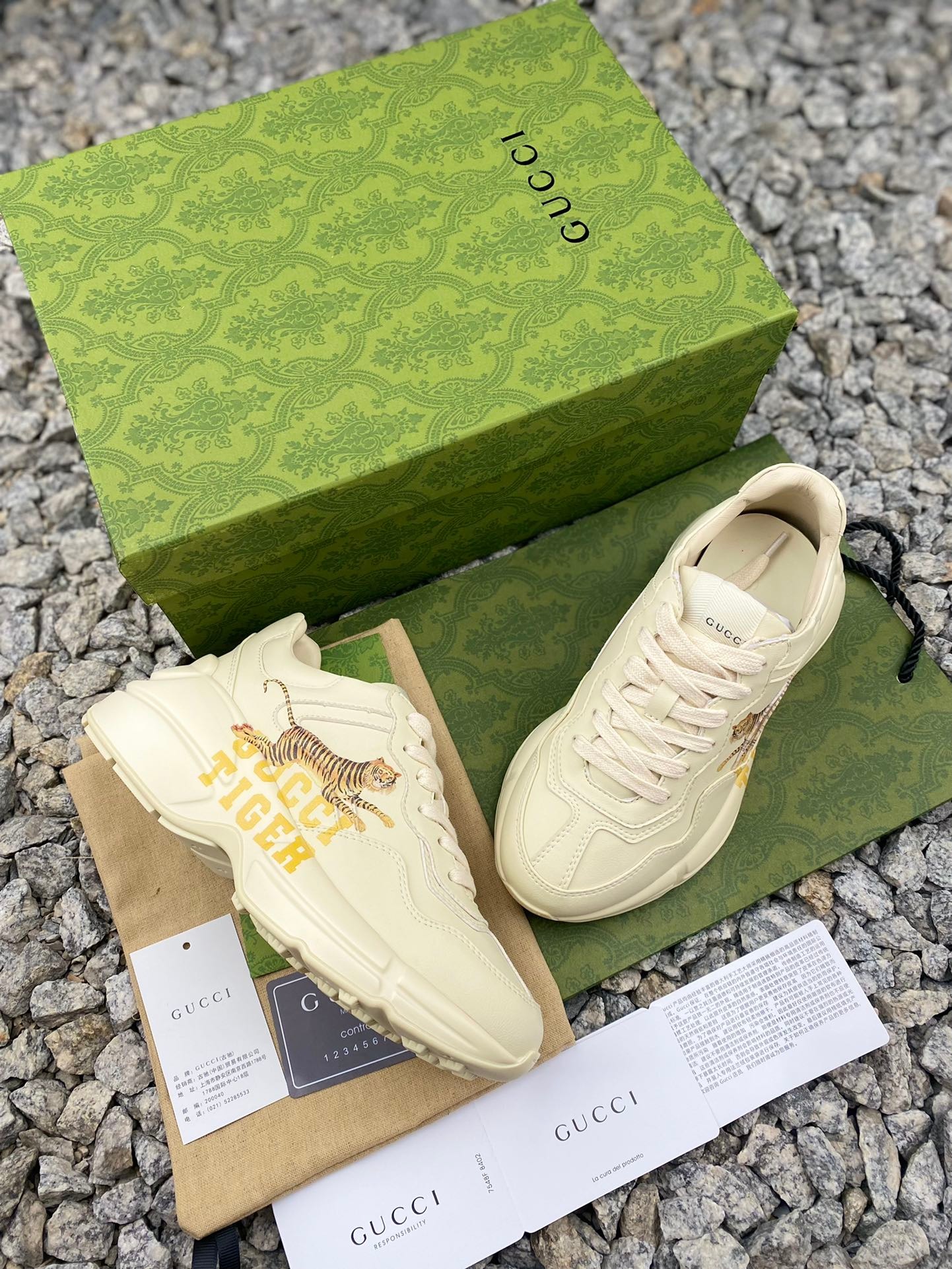 Gucci Rhyton Vintage Trainer Sneakers 5D Leather Retro Dad Shoes with Horn Detail - Image 5