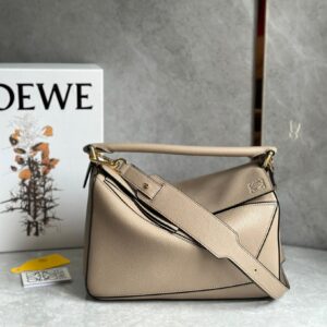 Sand Color Puzzle Bag New Version Modern Design