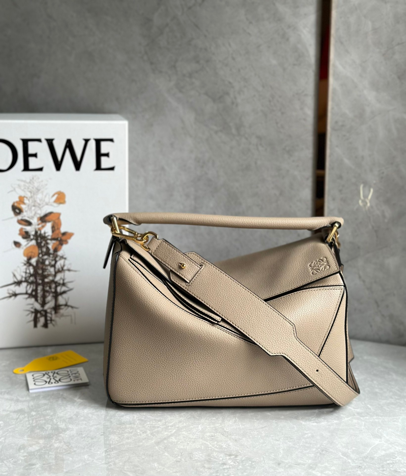 Sand Color Puzzle Bag New Version Modern Design