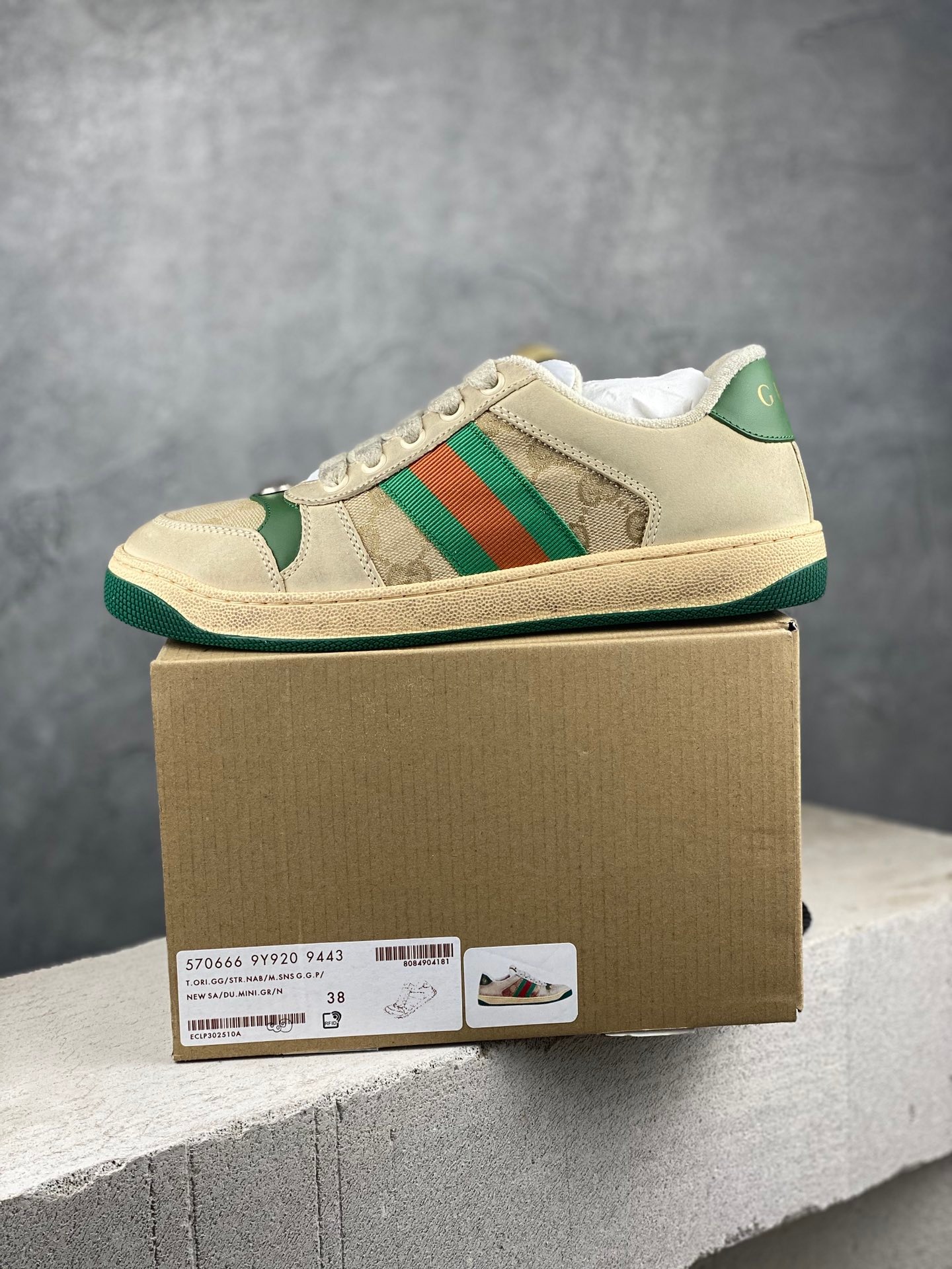 Dirty Style Distressed Sneakers New Version Premium Vintage Streetwear Shoes - Image 5