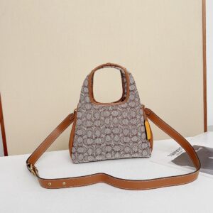 Coach Basket Bag CM545 Cute Compact Design