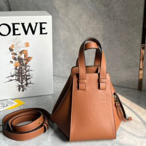Caramel Hammock Bag New Size Convertible Design