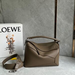 Chocolate Brown Puzzle Bag New Color Release