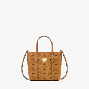 Cognac Basket Bag New Version Premium Edition