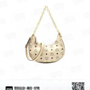 Beige Small Half Moon Hobo Bag New Arrival