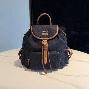 Women’s Patchwork Leather Backpack 2025 Runway Style Premium Design