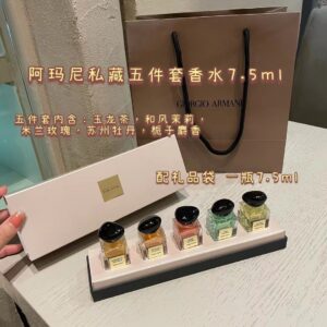 Giorgio Armani Private Collection Perfume Sample Set – 5 Piece Luxury Mini Set (7.5ml Each with Handbag)