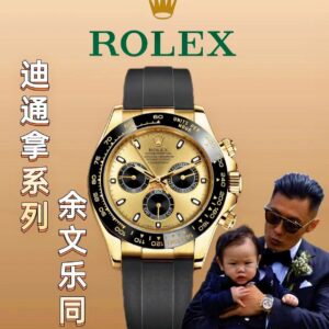 Premium Chronograph-Style Automatic Watch for Men – Luxury Sports Mechanical Wristwatch