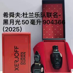 Xerjoff Inspired Perfume Collection 50ml – Black Moonlight, Day in Silence, Torino 21 & Torino Series