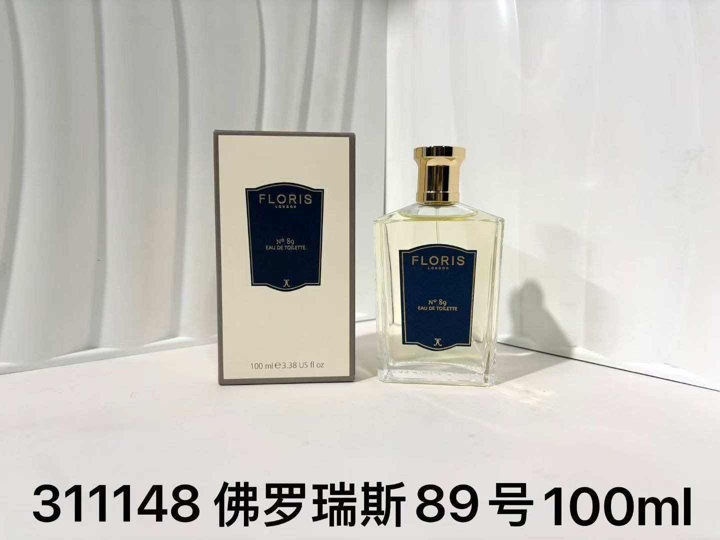 Floris London Perfume Collection 100ml – No.89, No.127, White Rose, Lily of the Valley, Edward Bouquet & More