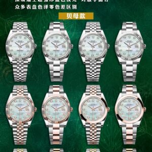 Premium Datejust-Style 41mm Automatic Watch – Latest V3 Upgrade Luxury Stainless Steel Timepiece