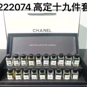 Chanel Goulding Perfume Sample Set – 19 Piece Luxury Collection (7.5ml Each, Gift Set)