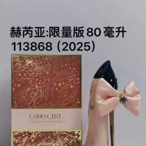 Carolina Herrera High Heels Limited Edition Perfume 80ml – Pink & Black Designer Fragrance
