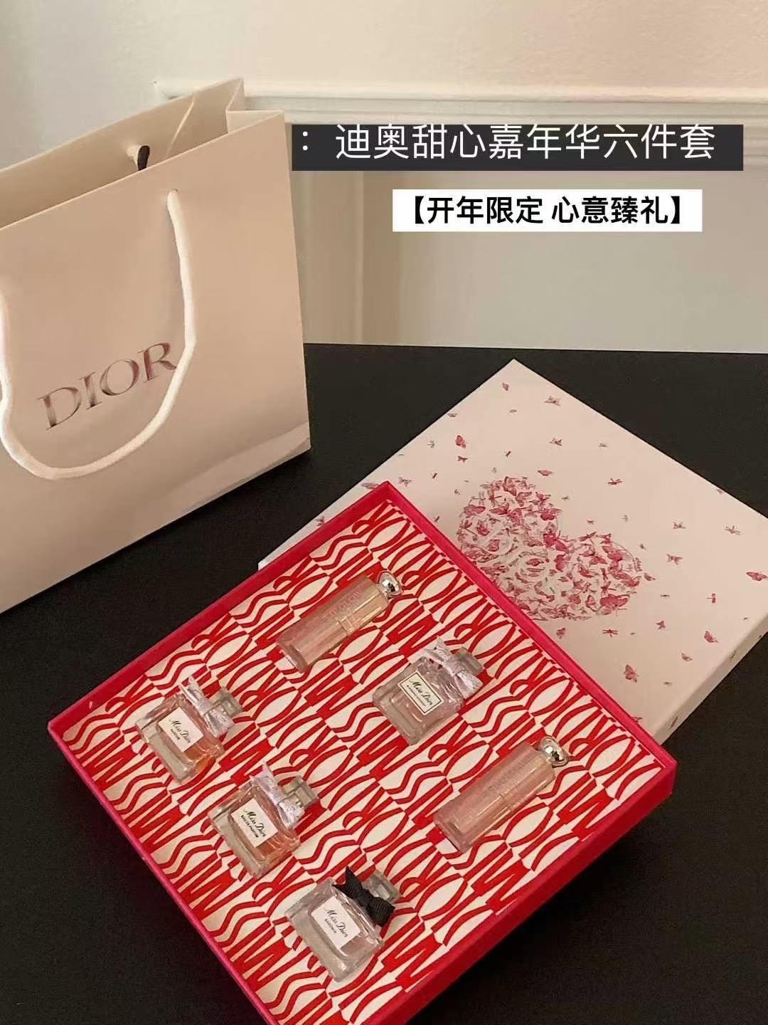 Dior Sweetheart Carnival 6-Piece Gift Set – Perfume & Lipstick Luxury Collection