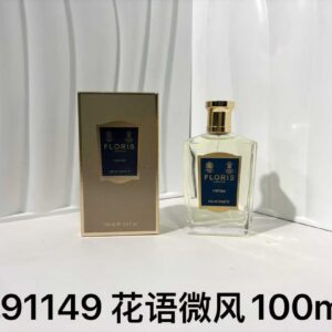 Roris Floral Breeze Perfume 100ml – Premium One-to-One Quality | Long-Lasting Elegant Fragrance