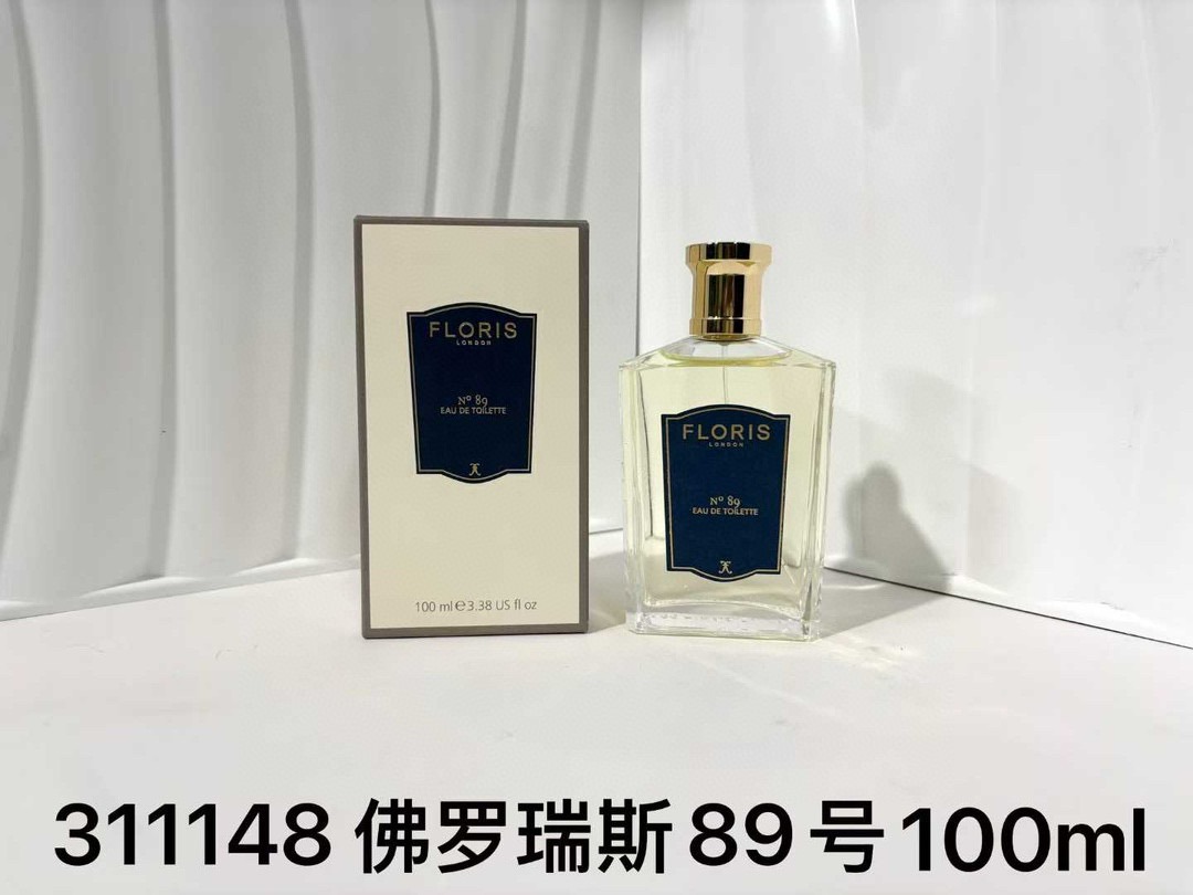 Flores Mountain Wild Lily of the Valley Perfume 100ml – Premium One-to-One Quality | Fresh Floral Luxury Scent