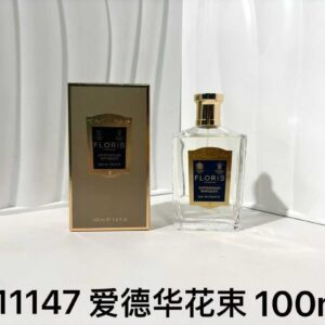 Floris Edward Bouquet Perfume 100ml – Premium One-to-One Quality | Classic Elegant Floral Fragrance