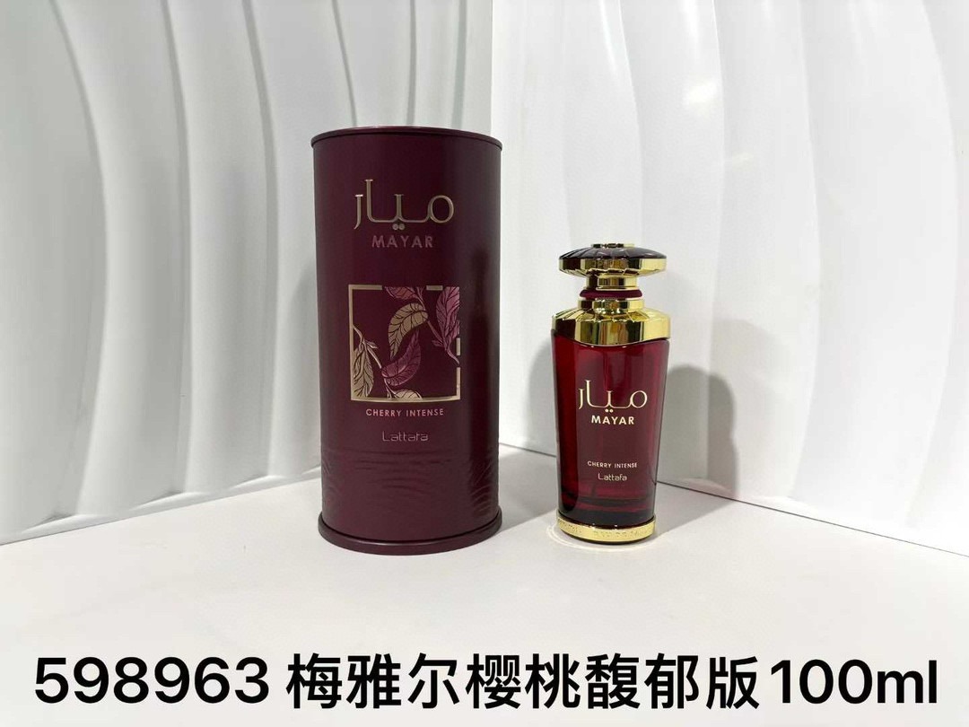 Latafamayar Cherry Perfume 100ml – Premium One-to-One Quality | Sweet Fruity Luxury Fragrance