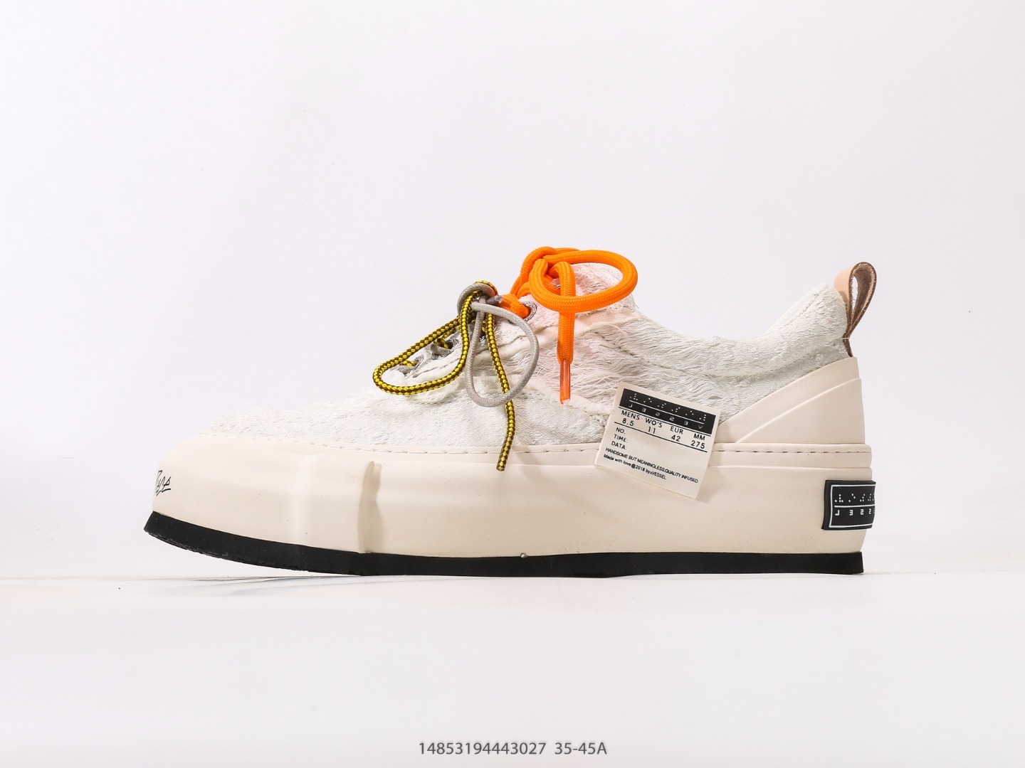 VESSEL x Wu Jianhao Snowflake Thick Sole Board Sneakers Collaboration
