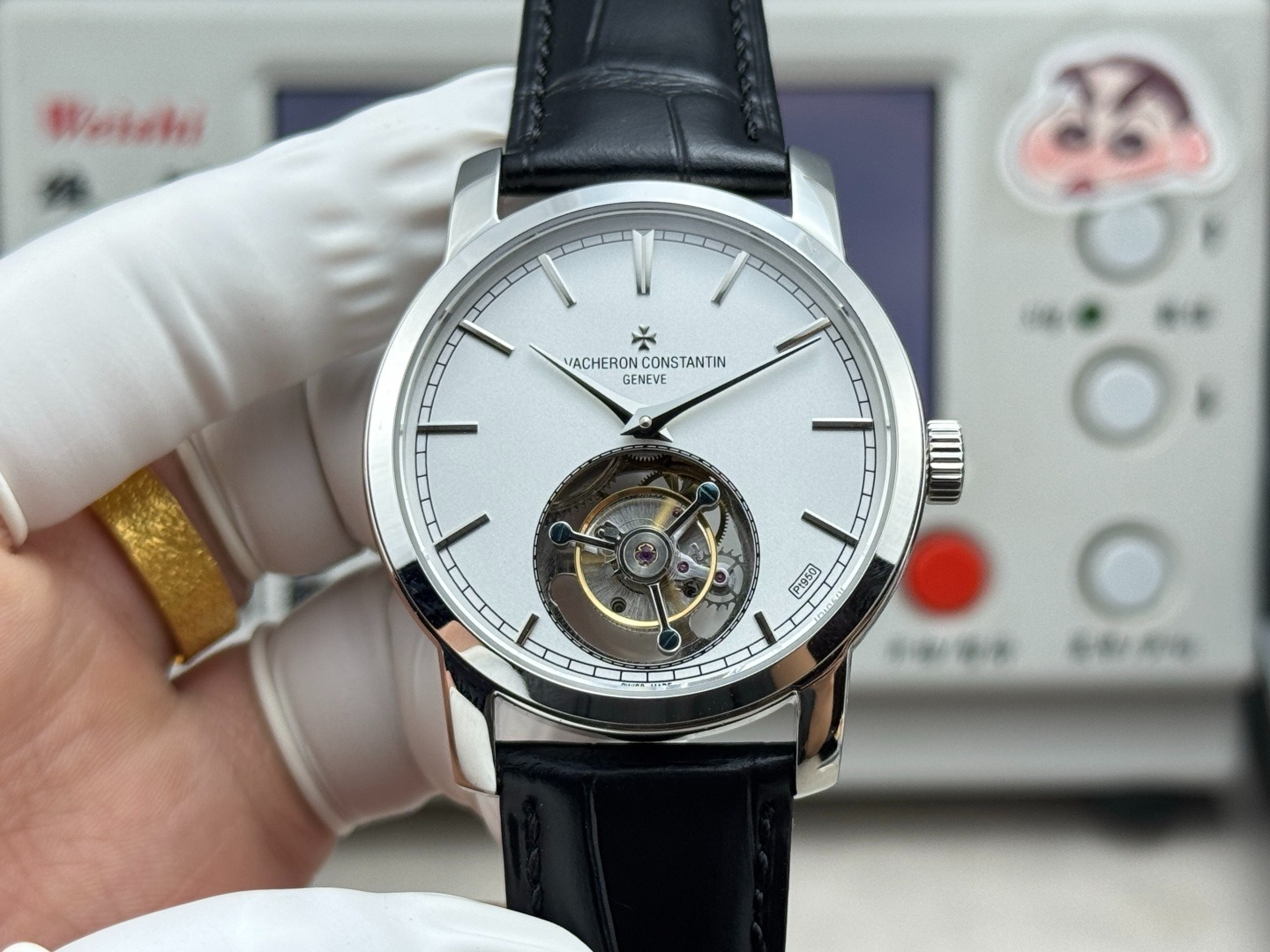 RMS Introduces the New Vacheron Constantin Traditionnelle Tourbillon 2026