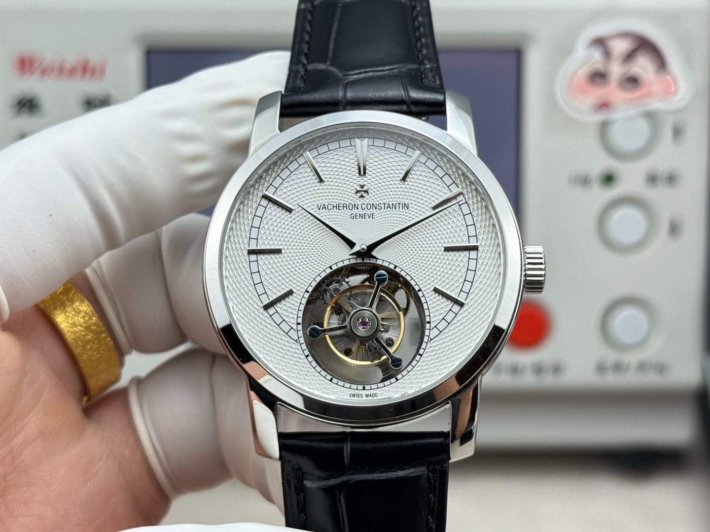 RMS Vacheron Constantin Traditionnelle Tourbillon 2026 Edition