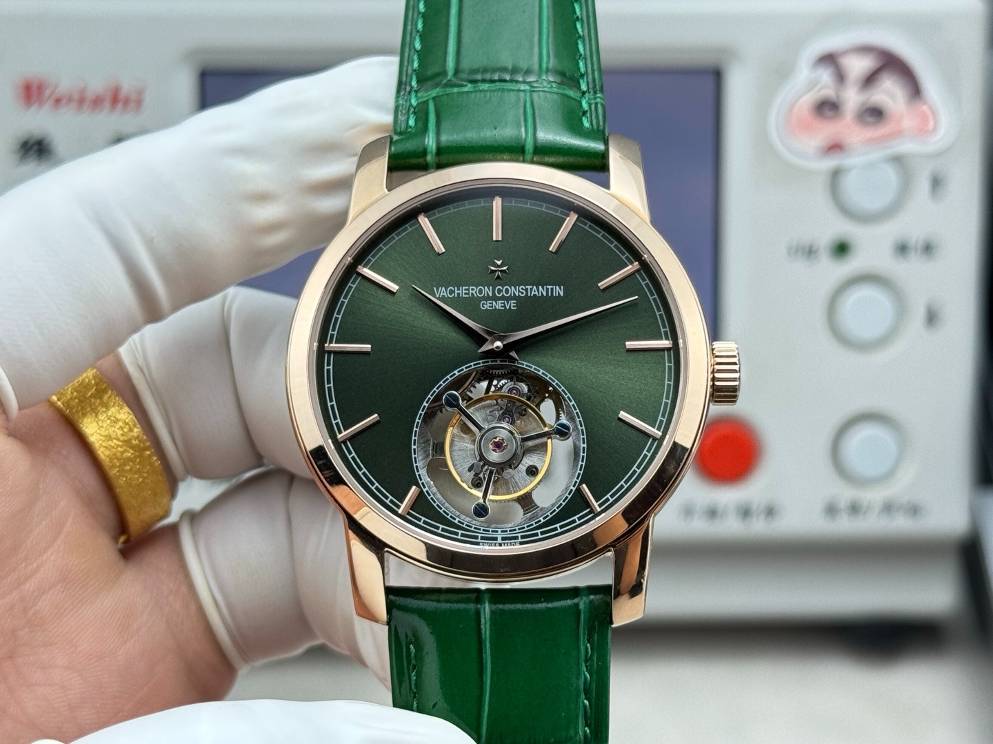 RMS Presents the New Traditionnelle Tourbillon 2026 Edition