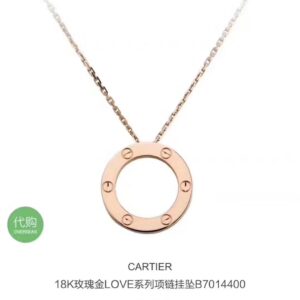 Cartier Love Round Disc Necklace Classic Luxury Women's Pendant Necklace