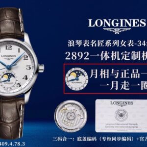 Longines Master Collection V9 Ladies Moon Phase Watch Luxury Timepiece