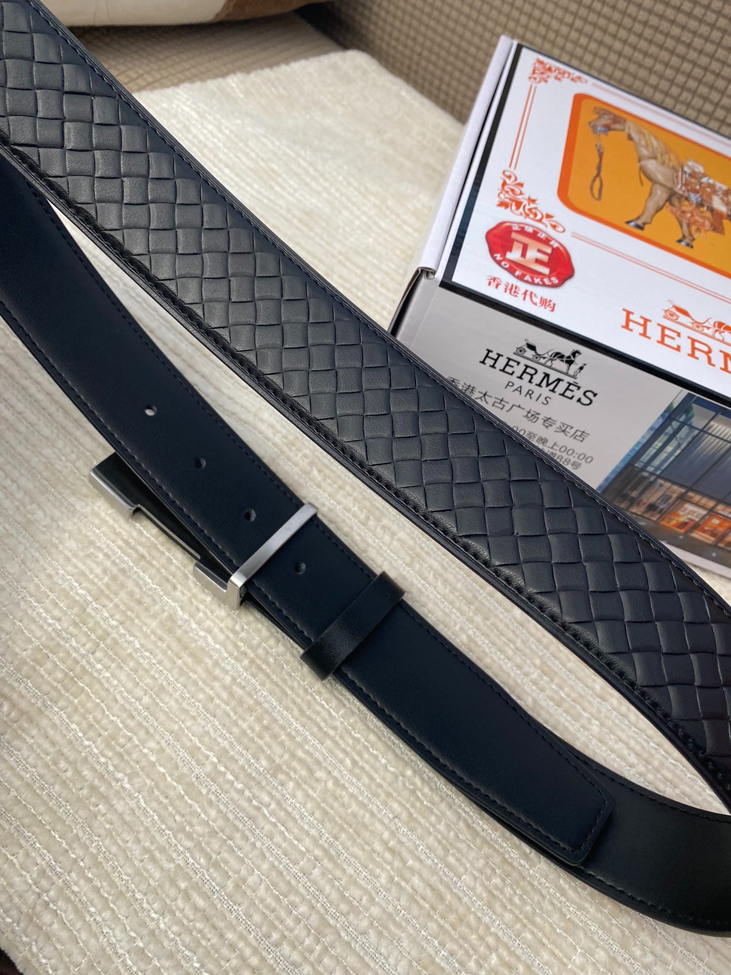 Hermès C Premium Top-Layer Cowhide Belt - Image 5