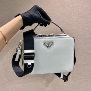Brique 2VH069 Premium Saffiano Leather Crossbody Bag New Color Edition