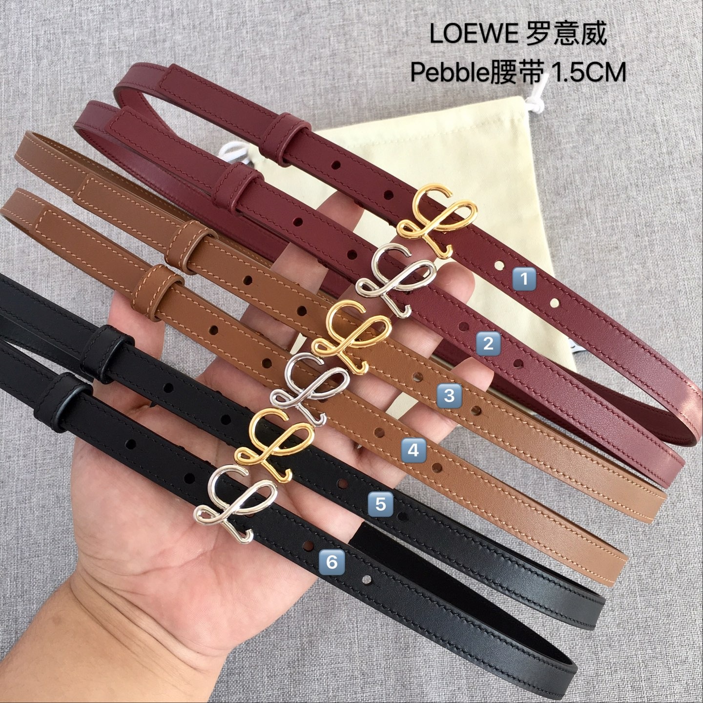 LOEWE Anagram Reversible Leather Belt – Boutique Best Seller - Image 3