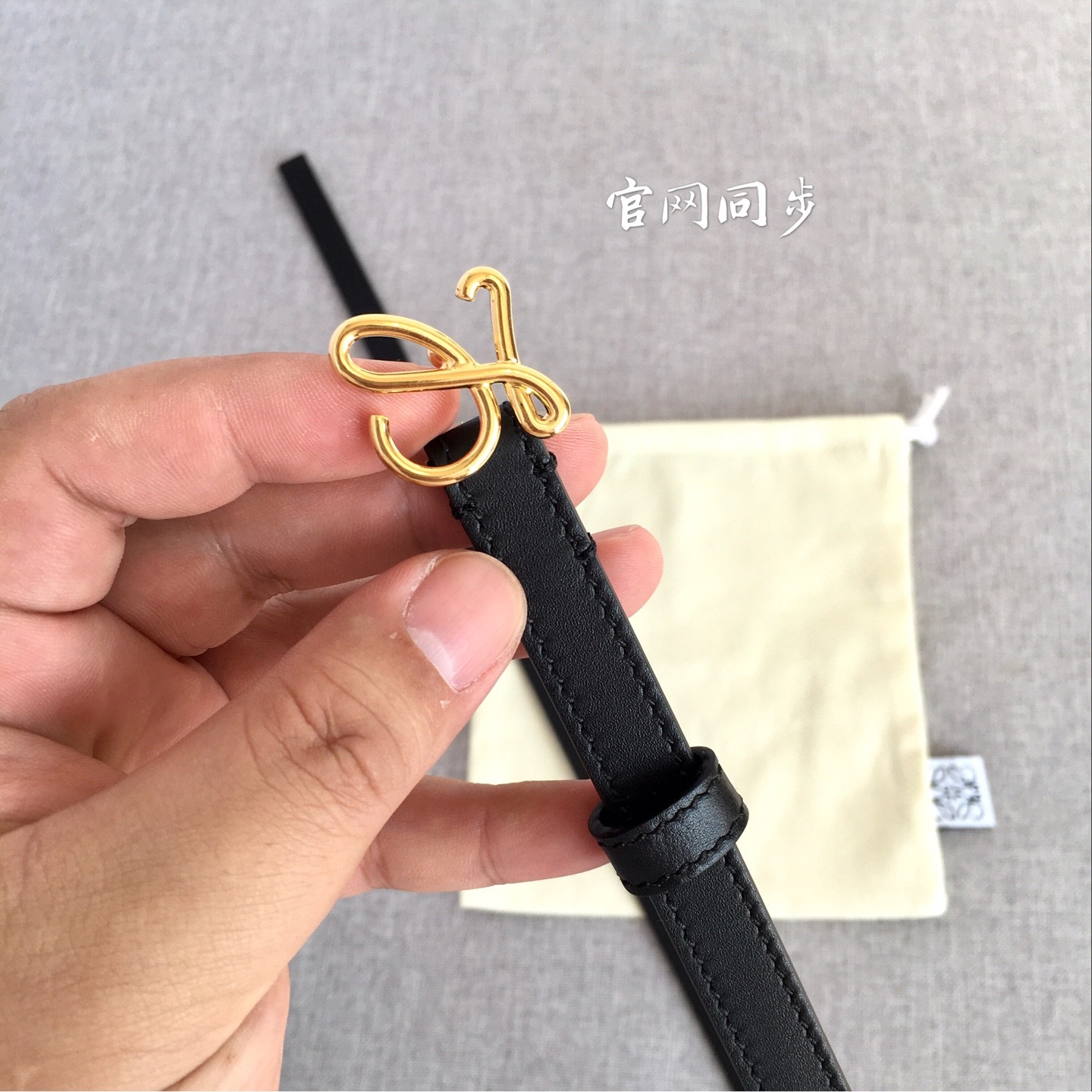 LOEWE Anagram Reversible Leather Belt – Boutique Best Seller - Image 4