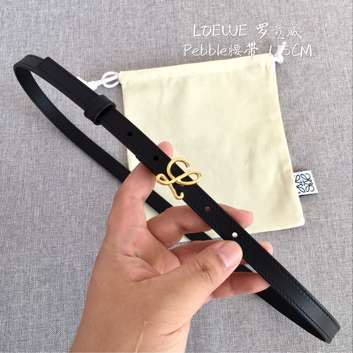 LOEWE Anagram Reversible Leather Belt – Boutique Best Seller