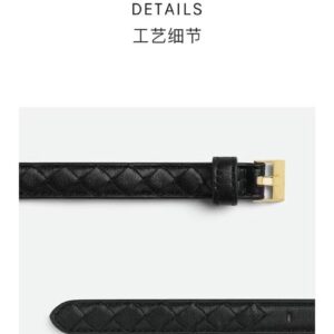 Bottega Veneta Intrecciato Slim Leather Belt – Women's Luxury Waist Belt