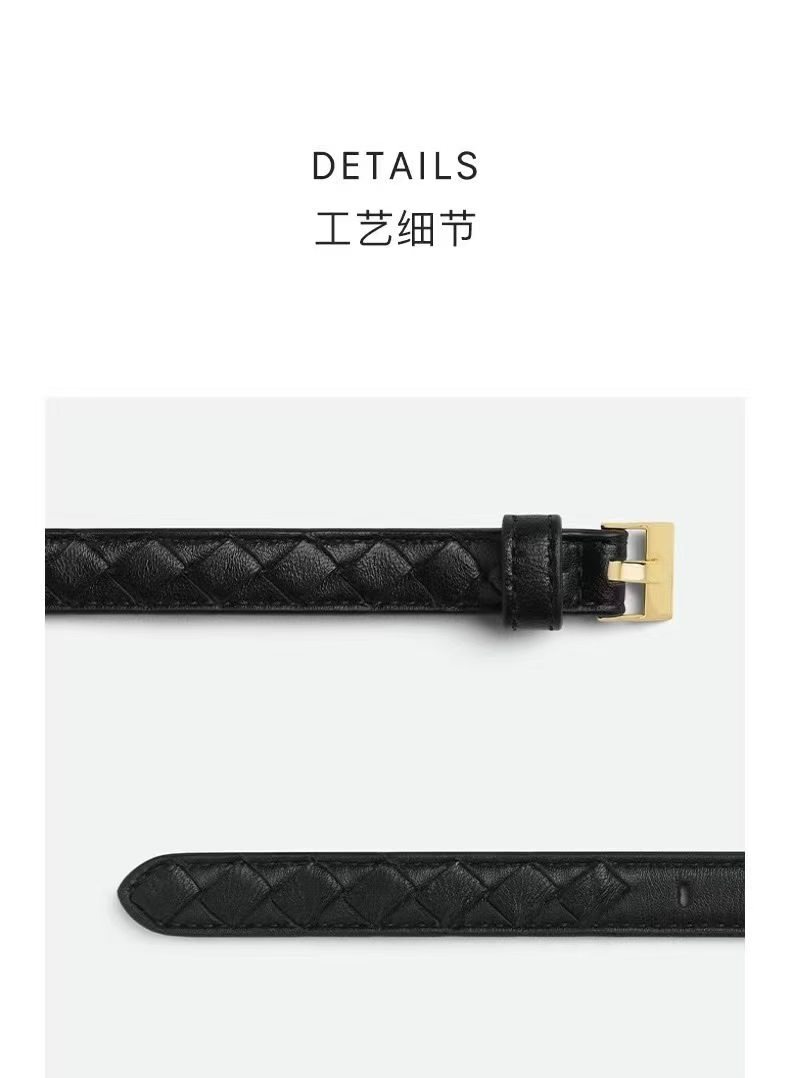 Bottega Veneta Intrecciato Slim Leather Belt – Women's Luxury Waist Belt